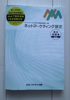 Item thumbnail for item 25b354e4-a169-4c96-8214-1502266c043c