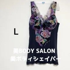 Item thumbnail for item 1bdc4b85-1156-45f3-a81c-f0b7f0de5596