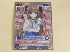 【国内配送】 2025年最新】スリーブ 迷い猫オーバーランの人気アイテム - メルカリ サプライ・アクセサリ・グッズ