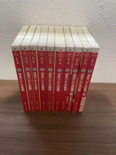涼宮ハルヒ　セット