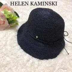 HELEN KAMINSKI ヘレンカミンスキー ラフィア ハット