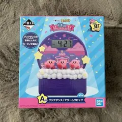 一番くじ　星のカービィ　A賞　クリアダンス！アラームクロック【未開封品】 星のカービィ】一番くじ クリアダンス アラームクロック/A賞