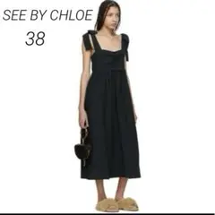 ☆美品☆SEE BY CHLOE 肩リボンロングワンピース38 マキシ