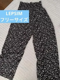 【8/24値下】レオパード柄　ワイドパンツ　レプシム