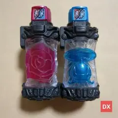 仮面ライダービルド DXローズコプターフルボトルセット②