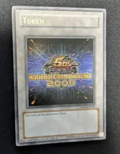限定トークン 英語版 ウルトラ NCS2009 WCS