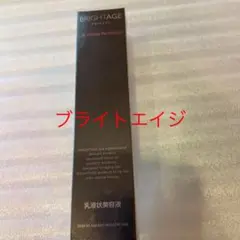 エチュードハウス ブライトエイジ リフトホワイト パーフェクション 40g