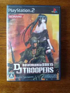 beatmania IIDX15 DJ TROOPERS