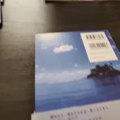 Dream blue : こころのしあわせ