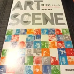 Item thumbnail for item 9a591a5a-8e40-4143-8baa-4f6780338e58