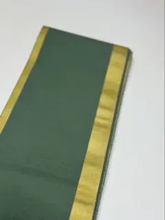 Item thumbnail for item b8d8e203-73f6-4bd9-9abf-2c06c152745c