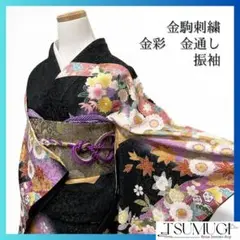 Item thumbnail for item 20fb48e0-5ebf-491b-9247-fd62eaf0c4f7