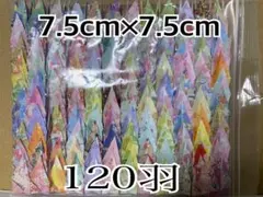 Item thumbnail for item 46892256-5b13-4184-8bae-821f0f35d5e3