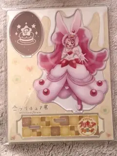 キュアホイップ アクリルスタンド プリキュア展