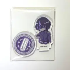エイトリ 18TRIP 衣川季肋 ラー博 アクスタ ミニアクスタ