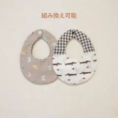 Item thumbnail for item 4a4fed83-7f13-4c6d-9cb4-e40a29d2d1a9