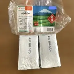 エーコープ　白翔 （167g×3袋）500g 2025年最新】エーコープ 煎茶の人気アイテム - メルカリ