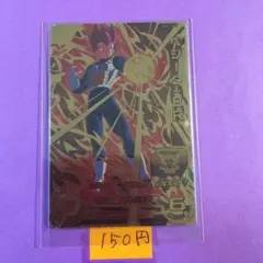 Item thumbnail for item 0efe85fb-21b7-4b63-b58c-4f906867b089