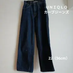 ＵＮＩＱＬＯ U 221−416280 ワイドフィットカーブジーンズ　22