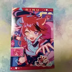 莉犬くん ブロマイド ワンマン ランダム