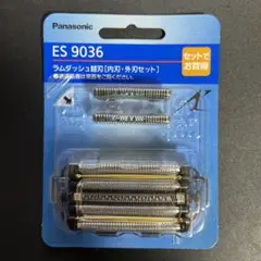 ES9036