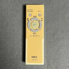 NEC 照明 リモコン RE0201 照明用リモコン