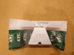 KTC スパナホルダー【新品未使用】①