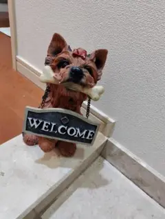 ヨークシャーテリア 置物 WELCOME