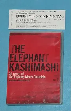 Item thumbnail for item efe654df-a320-4865-bf7f-b0aa7e2bb350