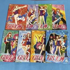2025年最新】ゴーストスイーパー美神 dvdの人気アイテム - メルカリ