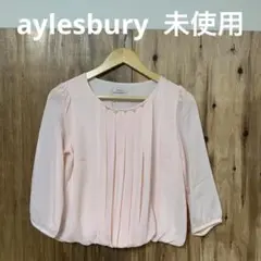 【 3020番】aylesbury 長袖ブラウス　未使用