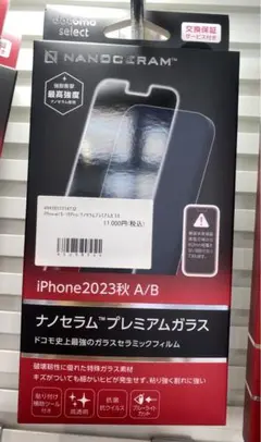 Item thumbnail for item f36f604b-1594-4c64-b346-e673d66fc094