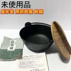 Item thumbnail for item f0a50b43-3a15-4d70-8812-20a05f611a21