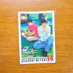 スラムダンク SLAMDUNK 湘北 三井寿 小暮 カード カードダス #101