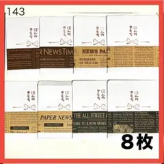 Item thumbnail for item 9f51f57b-c8ec-47d1-9d9d-6cde04469b0f