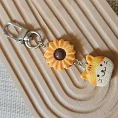 アニマルクッキーチャームキーホルダー