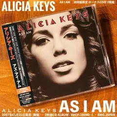 [初回盤限定2枚組] アリシア・キーズ「アズ・アイ・アム」CD ALBUM