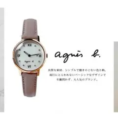 アニエスベー 時計 レディース 腕時計 agnes b.