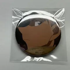 名探偵コナン　服部平次　缶バッジセット