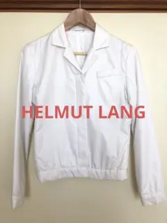 【希少・コレクター】HELMUT LANG ヘルムートラング 中綿ジャケット