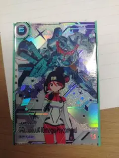 Item thumbnail for item 8bfbdfee-3432-41e1-87ba-f42353000aa9
