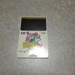 ボンバーマン94 ジャンク