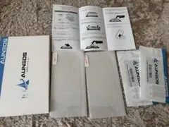 Xperia ACE iii ガラスフィルム (2枚) ガラス保護フィルム