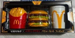 Item thumbnail for item 5010b3b7-a24c-4872-98f6-8ea452f2d43c