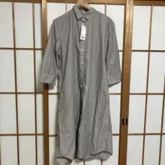 Item thumbnail for item 628531e4-6902-4c9d-a84c-6119cb5afcf2