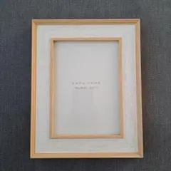 ZARA HOME 木製フォトフレーム 13x18 cm　新品未使用