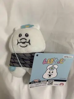 んぽちゃむ SNS風アクリル付きマスコット