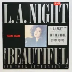阿川泰子 \"L.A. Night\" 収録 Gravy 帯 解説 VIH-2817 Yasuko Agawa = 阿川泰子 – L.A. Night – Galapagos Records