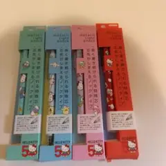 サンリオ メタシルライトノック　4本セット