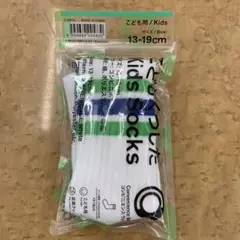 ファミマラインソックス13-19cm ホワイト/グリーン/ブルー
